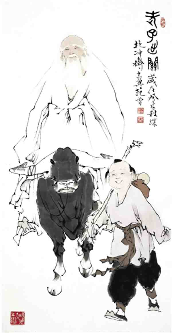 最新范曾字画作品欣赏图片大全