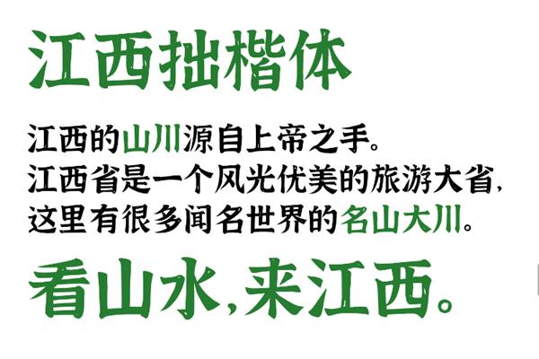 UI界面排版的技巧，以下7种方式可视情况采用