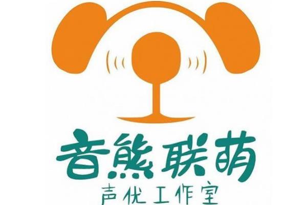 配音师有没有专业培训，有专业的配音师培训