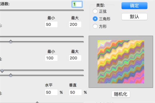 水中倒影如何画，打开需要制作水中倒影的图片并复制一层图像