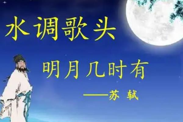 参加古诗朗诵比赛要准备什么，根据朗诵内容和主题选择作品