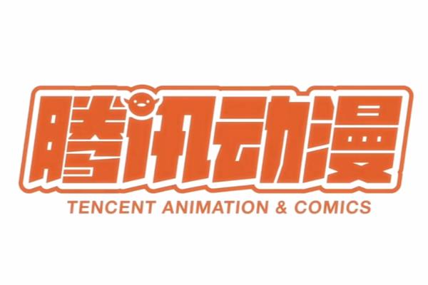 新人适合在哪个平台投稿漫画，快看漫画、腾讯动漫、哔哩哔哩漫画等平台可以考虑