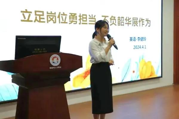 即兴演讲的注意事项，演讲者一定要尽快稳定自己情绪