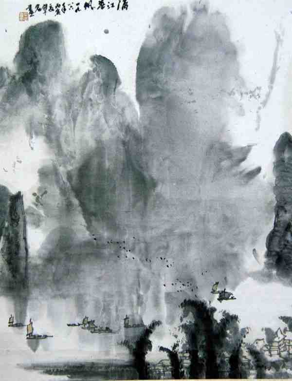 陆秀竞画家手绘优美水墨画图片