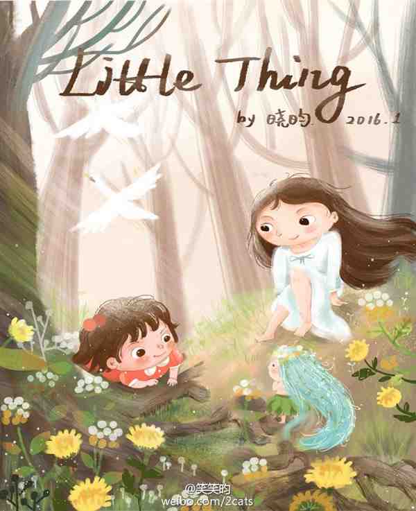 唯美儿时趣事主题插画作品图片