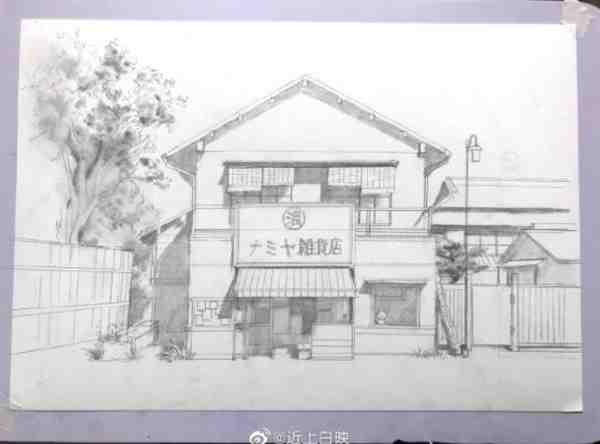 《解忧杂货铺》详细水彩教程