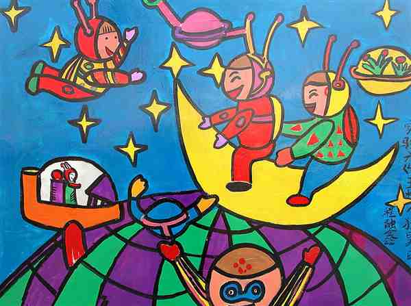 儿童太空水彩画图集