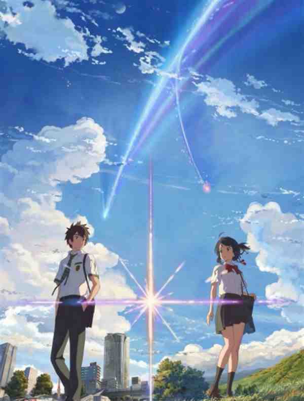 《你的名字》水彩画欣赏