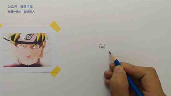 火影忍者绘画教程详解 火影人物简笔素描