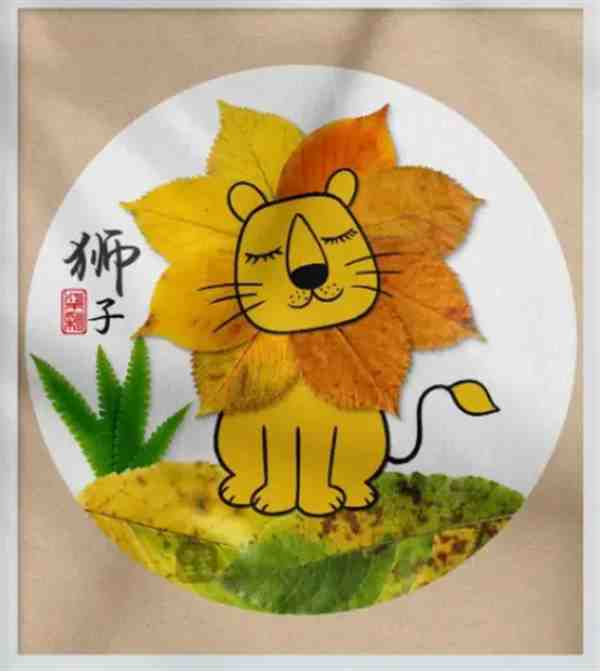 趣味DIY| 树叶贴画手工制作大全一等奖