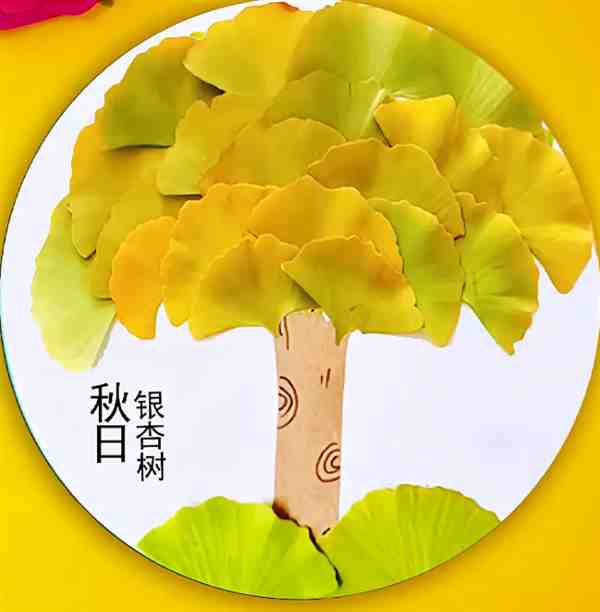 3~8岁小手工树叶贴画银杏叶简单漂亮