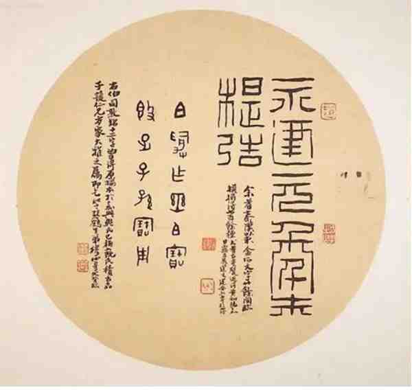 王炳法一幅书画多少钱 王炳法书法作品欣赏