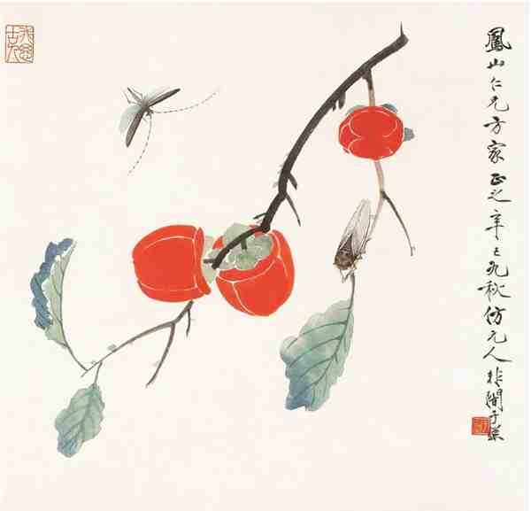 “柿柿”如意| 国画名家画柿子作品欣赏