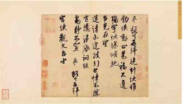 历代书法名家一览表图片作品大全