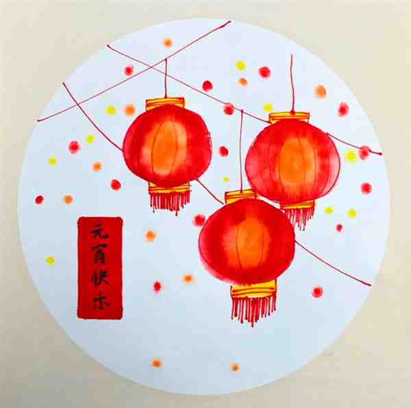 元宵节的灯笼怎么画(含步骤教程)