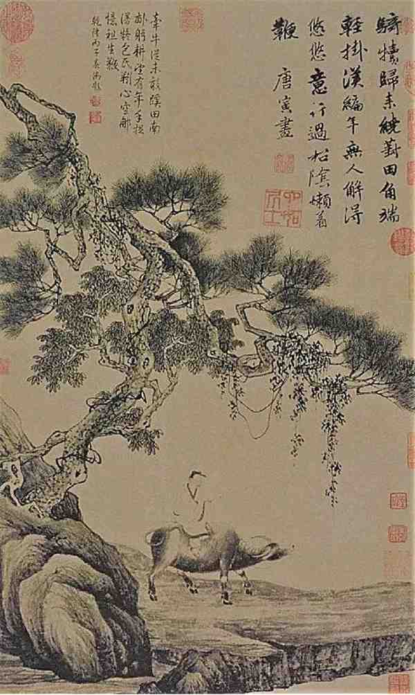 唐寅山水画作品图片大全欣赏