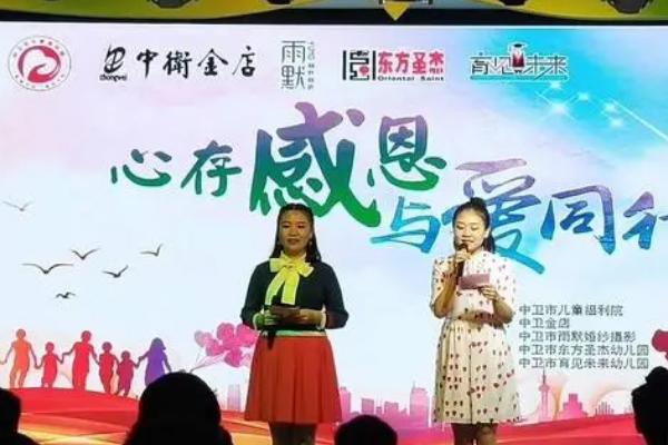 主持人接商演活动对身高有无要求，一般不能低于平均身高