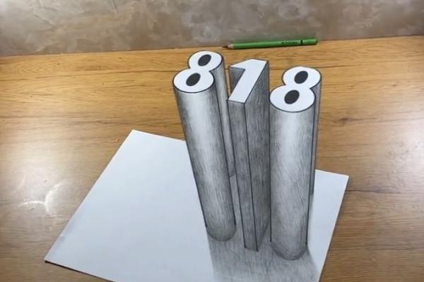 什么是立体画，又称之为三维立体画、画中画等