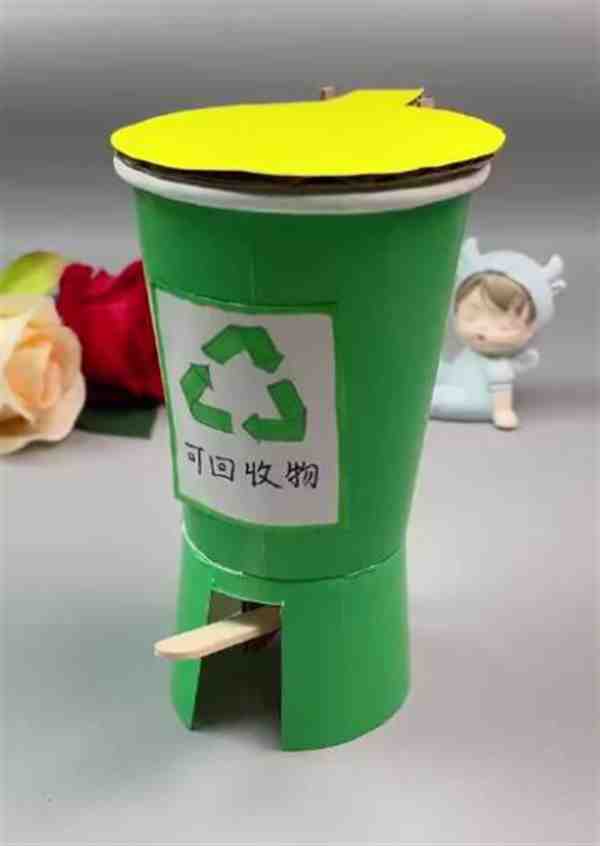 奶茶杯手工制作垃圾桶教程(最新版)