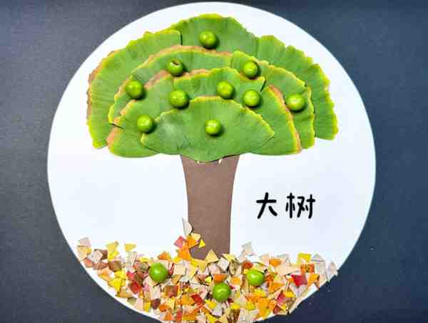 树叶贴画作品简单又漂亮 树叶贴画创意绘画作品