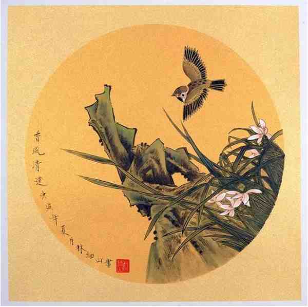 「国画赏析」范曾水墨真迹人物画图集