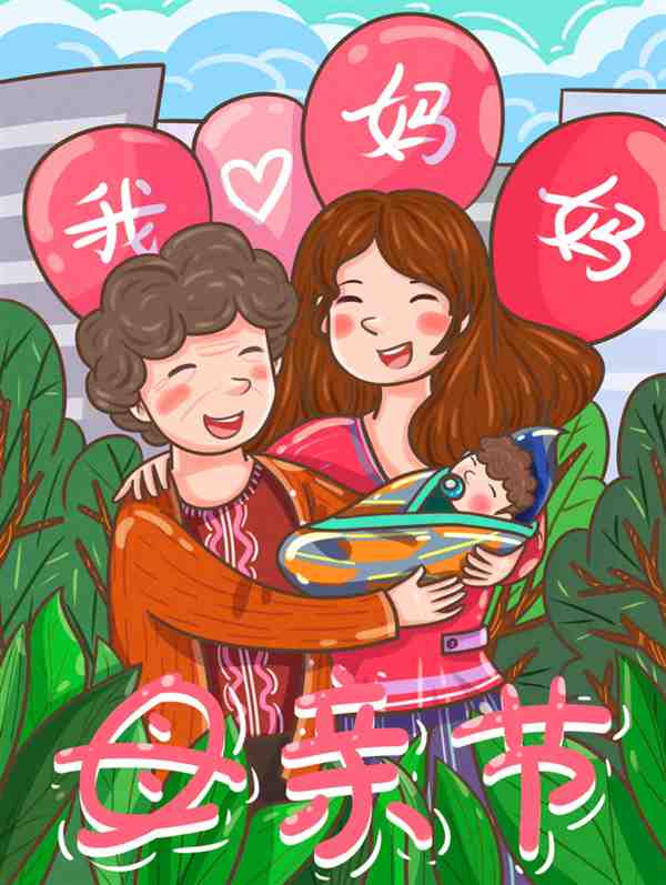 母亲节的画画作品 感恩母亲节的绘画作品一等奖