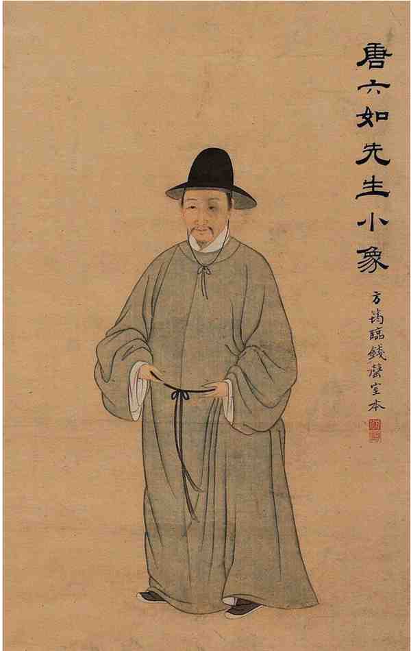 明代书法家 | 祝允明书法拍卖价格是多少