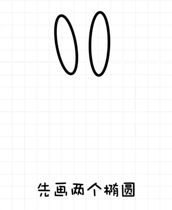 最新版蟹老板最简单的画法步骤图解