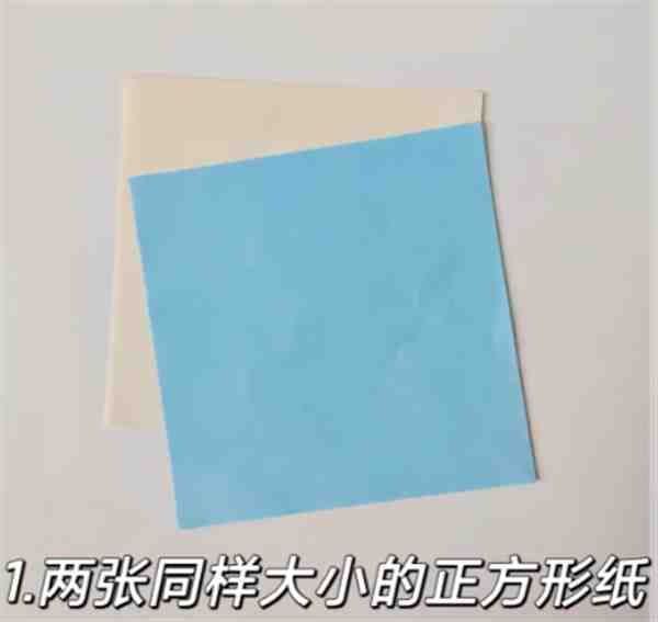 7一12岁手工暗器飞镖折纸折叠教程