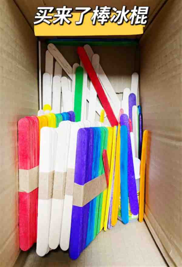 做一只迷你的小仓鼠小房子图片大全