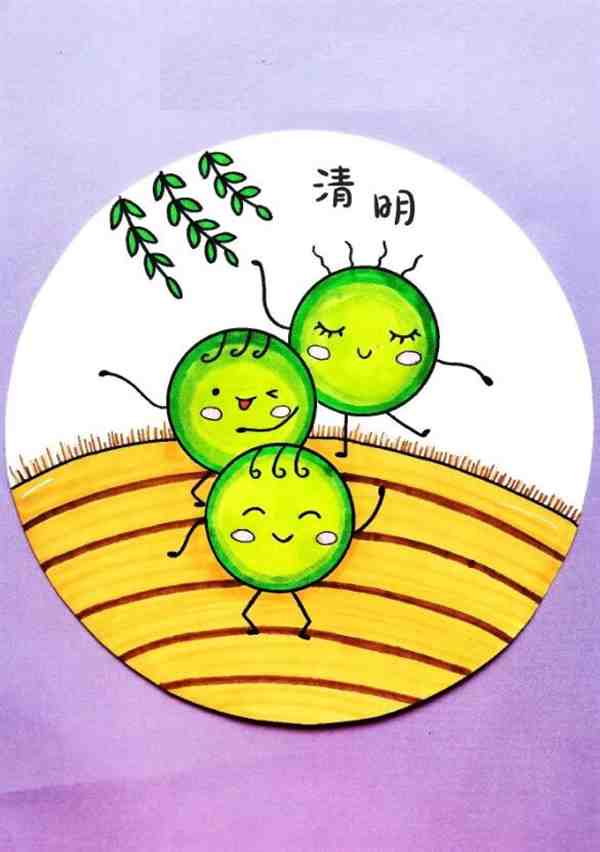 寒食节青团怎么画(含步骤图解)