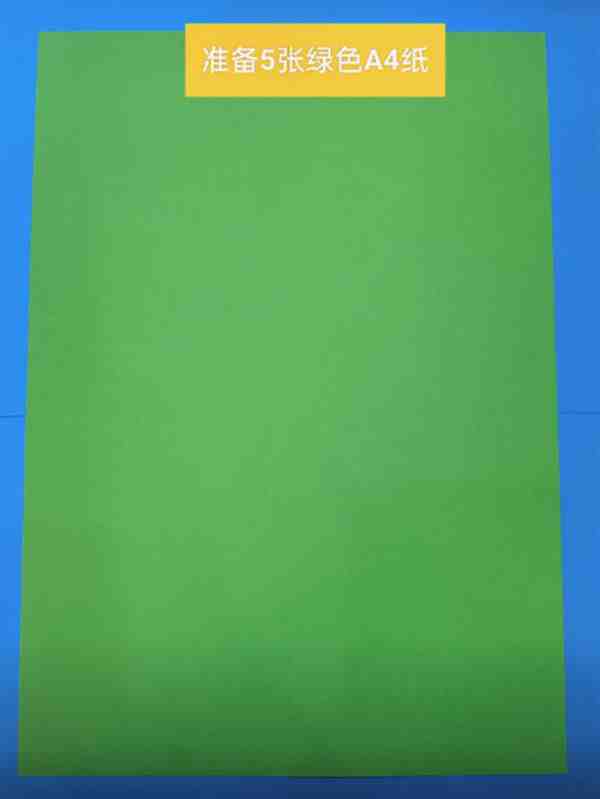 如何制作小手工枪图片大全