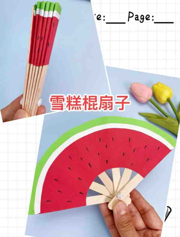 怎么用雪糕棒做折叠功能的东西图片