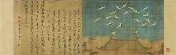 宋徽宗赵佶瑞鹤图鉴赏 宋徽宗赵佶画作图片