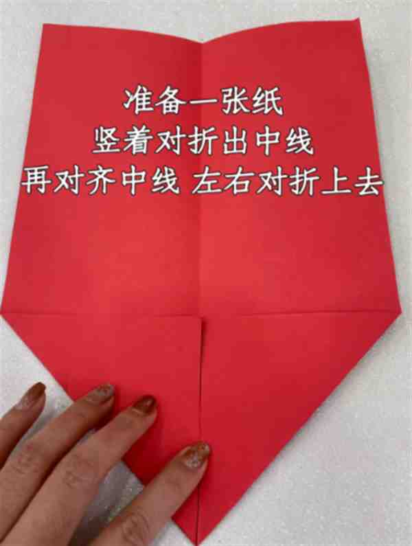 卡纸简易飞机手工图片折纸步骤大全