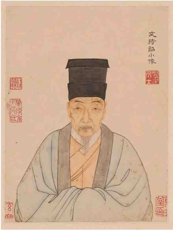 文征明滕王阁序高清版贴文 文征明滕王阁序书法作品欣赏