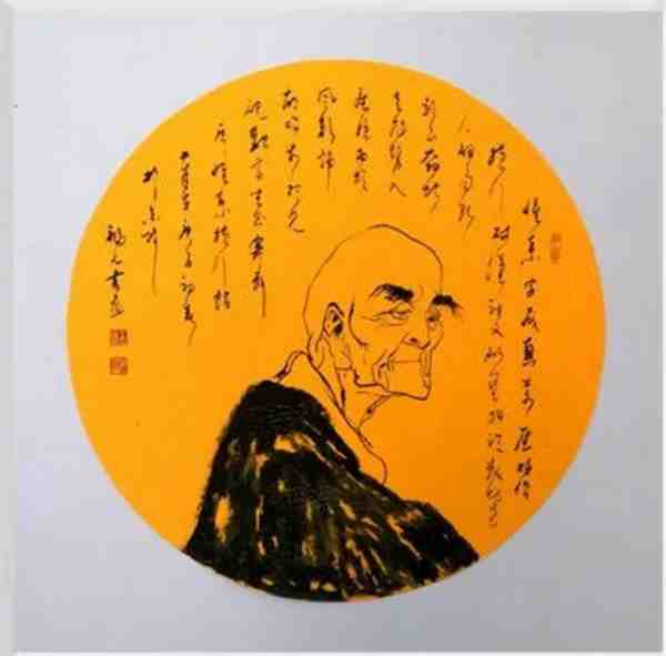 【国画赏析】怀素草书千字文真迹字帖大全