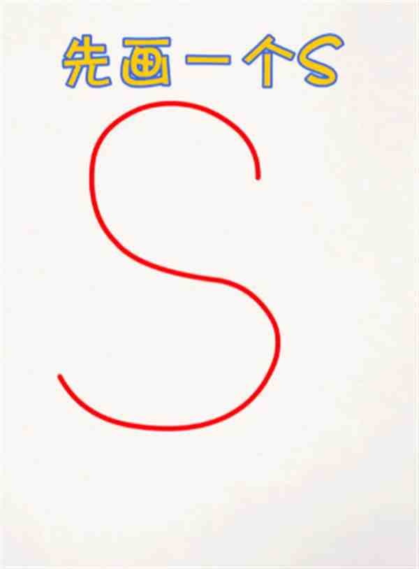 精选字母画小鸭子怎么画好看又简单图片