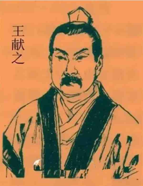 王献之小楷代表作品《洛神赋十三行》作品欣赏