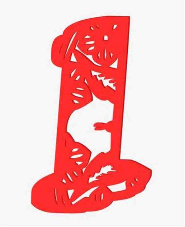 数字1~9剪纸方法 数字1~9剪纸图片简单漂亮