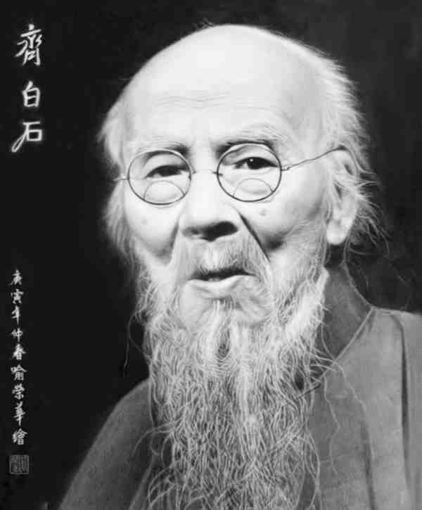 齐白石画柿子作品欣赏 齐白石的柿子图片大全