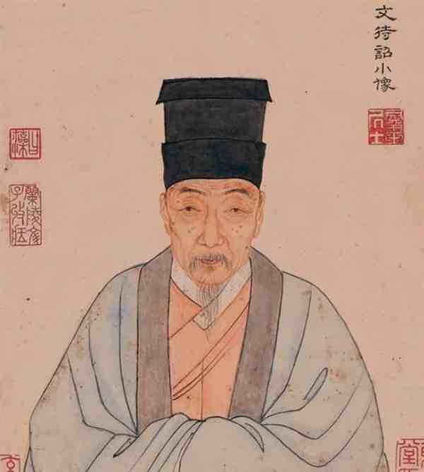 明代中期| 吴门画派代表人物文征明作品鉴赏