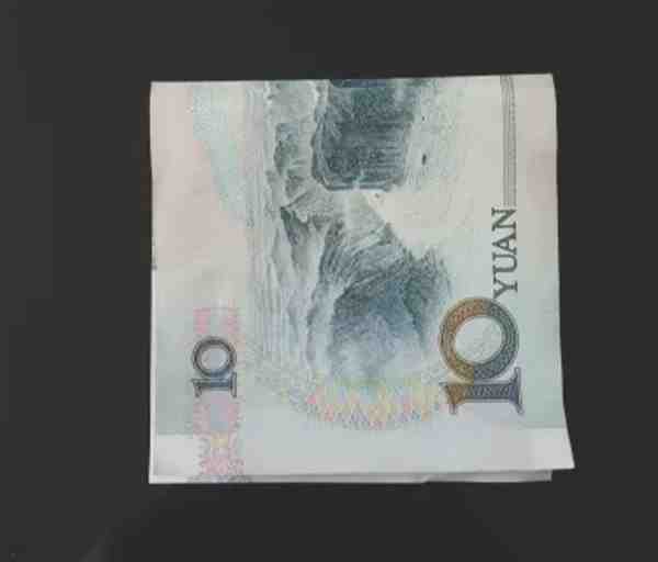 10元怎么折爱心图片大全欣赏