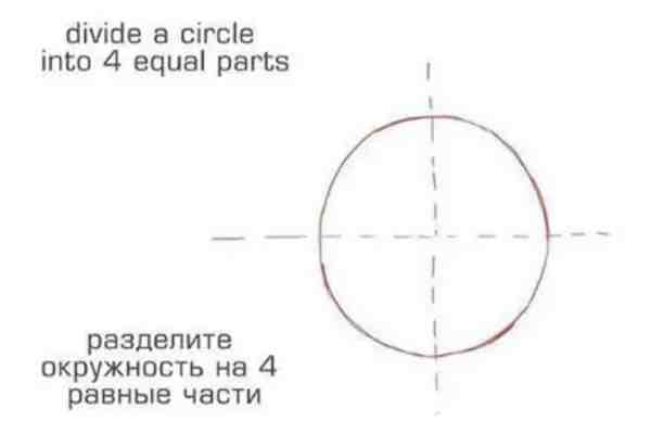 一步一步教你画侧脸男生简单画法