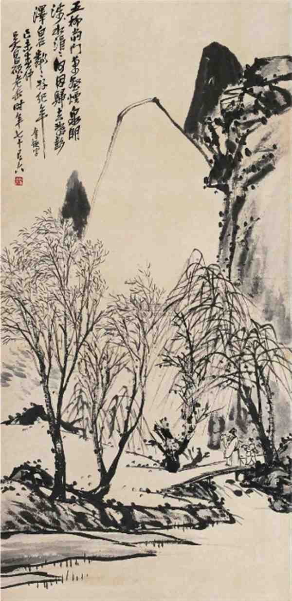 精选吴昌硕写意画山水图片大全欣赏