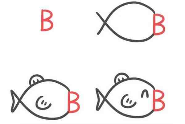 用字母画一只大大的鱼怎么画图片欣赏