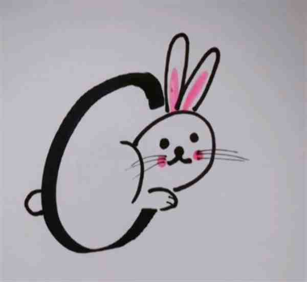 用字母画一只玉兔怎么画图片大全欣赏