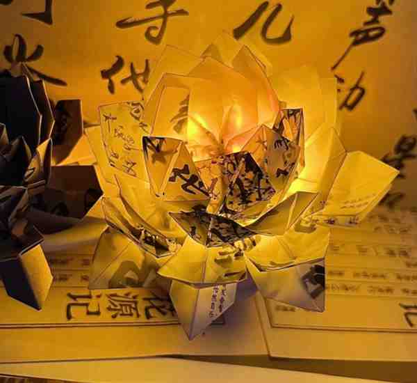 幼儿折纸古风小饰品花怎么折(莲花灯)