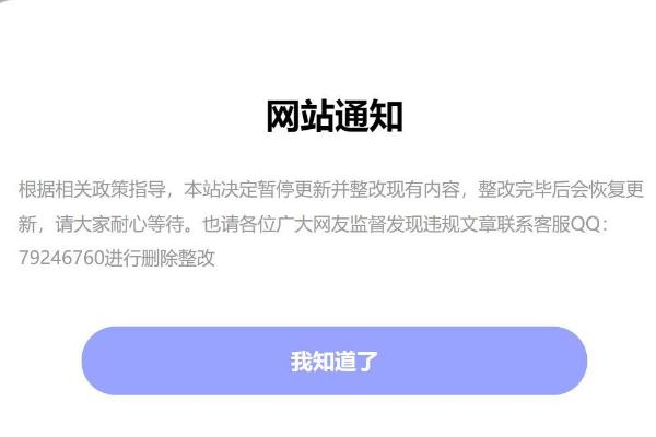 弹窗应该如何设计，需要从视觉、交互两方面思考