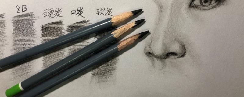 素描铅笔适合买什么规格，结合需求考虑笔芯的粗细和硬度